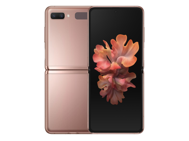 Samsung Galaxy Z Flip 5G SM-F707F Brown